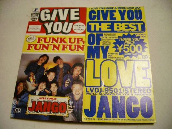 8cmCD JANGO 「GIVE YOU THE BEST OF MY LIFE」2種セット拍卖