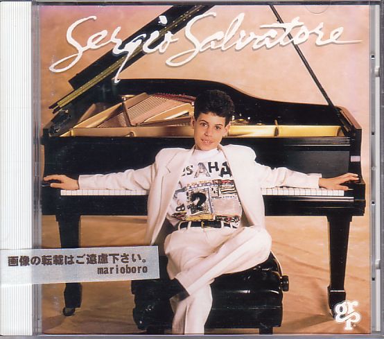 セルジオ・サルヴァトーレ CD/サルヴァトーレ・デビュー 1993年 日本盤拍卖