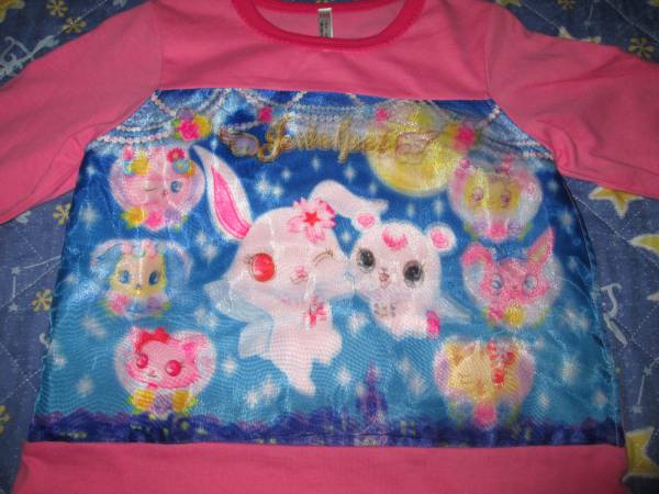 ☆新品♪ジュエルペット3Dプリント長袖パジャマピンク100☆拍卖