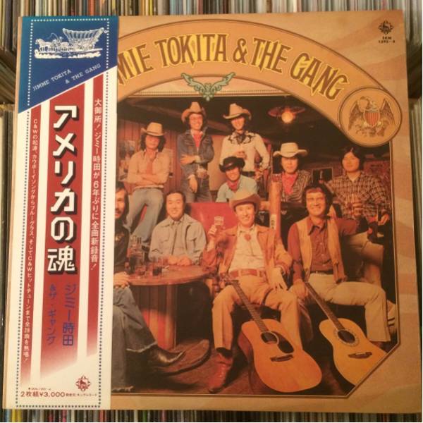 ジミー時田 帯付 2LP アメリカの魂拍卖