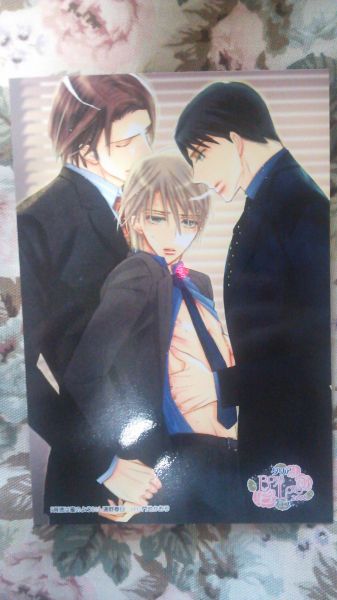 非売品★門地かおり「背徳は蜜のように」ダリア2008ポストカード拍卖