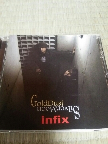 CD infix インフィクス GoldDust SilverMoon 帯あり拍卖