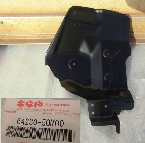 MRワゴンMF33Sボディー バックパネル左サイド右ロア新品リア拍卖