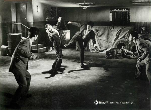 p21624小高雄二垂水悟郎 『明日に向って突っ走れ』スチル拍卖