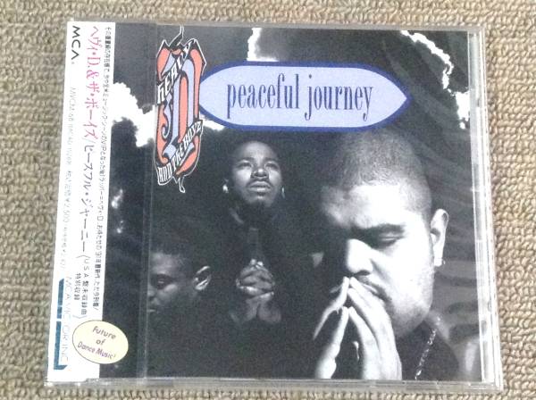 ヘヴィD.&ザ・ボーイズ '91年新品未開封CD「ピースフル・ジャーニー」拍卖
