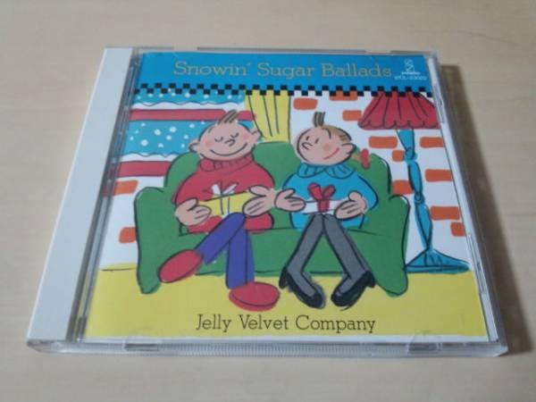CD「Snowin' Sugar Ballads」J-POPイージーリスニングアレンジ●拍卖