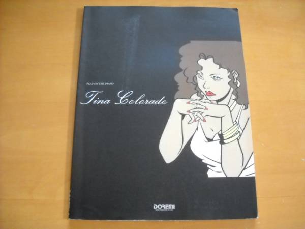 Tina(ティナ)「Colorado(コロラード)」ピアノ弾き語り拍卖
