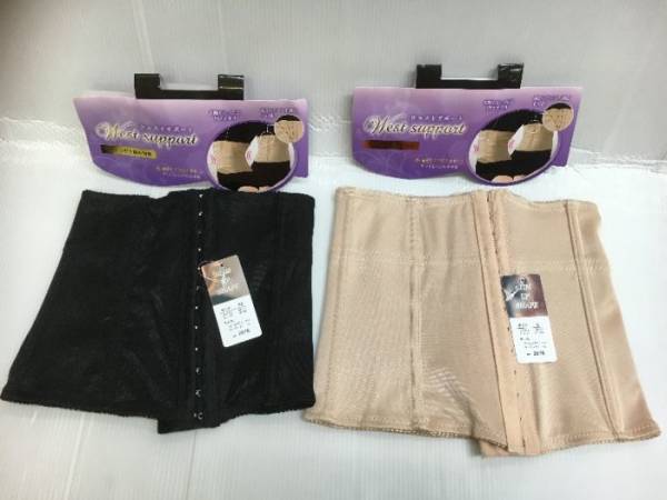 送料無料!目指せメリハリボディ!光沢ウエストニッパー2枚組拍卖