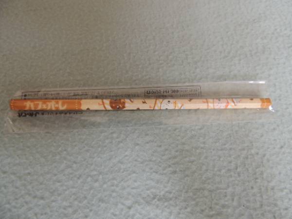 非売品 グリコ ミス カフェオーレ 鉛筆 3本 セット アメニティ ペンシル拍卖