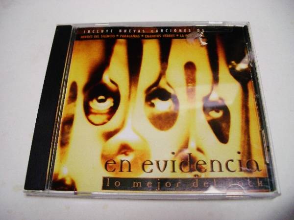 ラテンロック V.A. 「Mejor Del Rock」/Heroes Del Silencio等拍卖