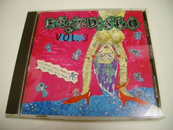 BEST DISCO VOL.3/ムーランルージュ,シニータ等拍卖