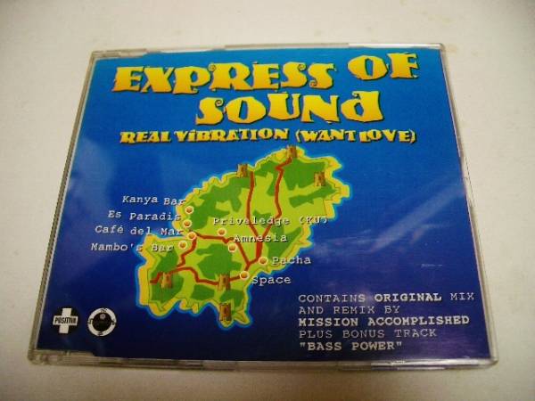 EXPRESS OF SOUND「Real Vibration(Want Love)」拍卖