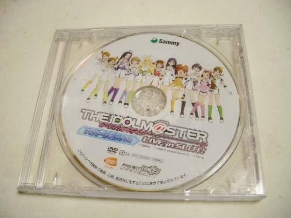 非売品 アイドルマスター LIVE in SLOT プロモーションDVD拍卖