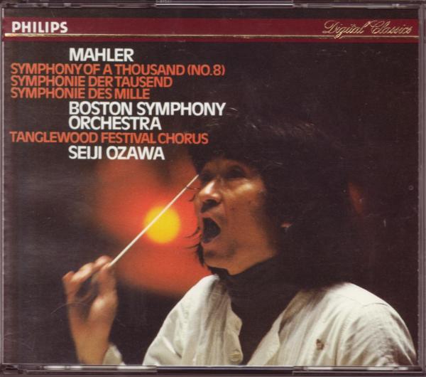マーラー 交響曲第8番 2CD 小澤征爾指揮ボストンSO拍卖