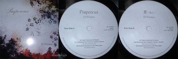DJ Nozawa Piapercus / Ao Double J 7" single 2007 jazzy inst hip hop downtempo!拍卖