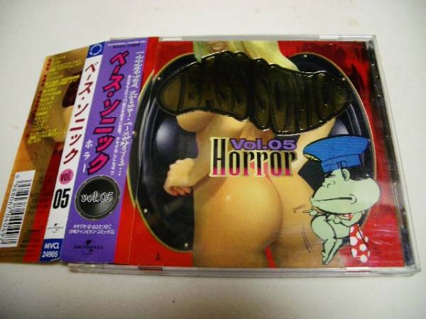 BASS SONIC Vol.5 HORROR/フェノメナ,サスペリア等ベースカバー拍卖