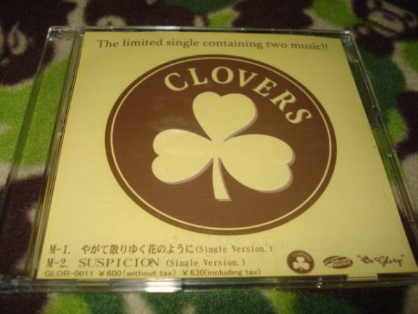 中古 やがて散りゆく花のように CLOVERS拍卖