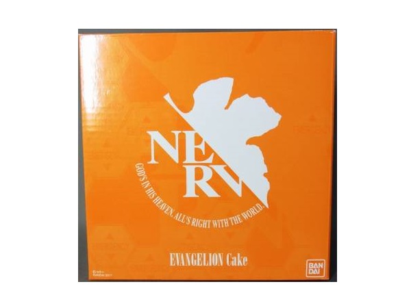 式波・アスカ・ラングレー特製フィギュア&プログレッシブナイフ拍卖