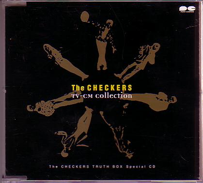 送料込即決 チェッカーズ「TV-CM collection TRUTH BOX Special CD」DMVP-40089封入特典CDのみ中古拍卖