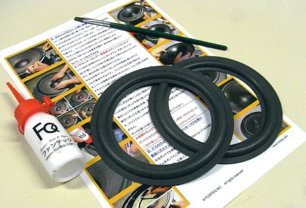 ●ハーベス HARBETH HL-3 《ウレタンエッジセット》#982. cg拍卖