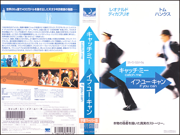 ◆レンタル落ちVHS◆キャッチ・ミー・イフ・ユー・キャン(2002)◆アメリカ・字幕◆レオナルド・ディカプリオ/トム・ハンクス拍卖
