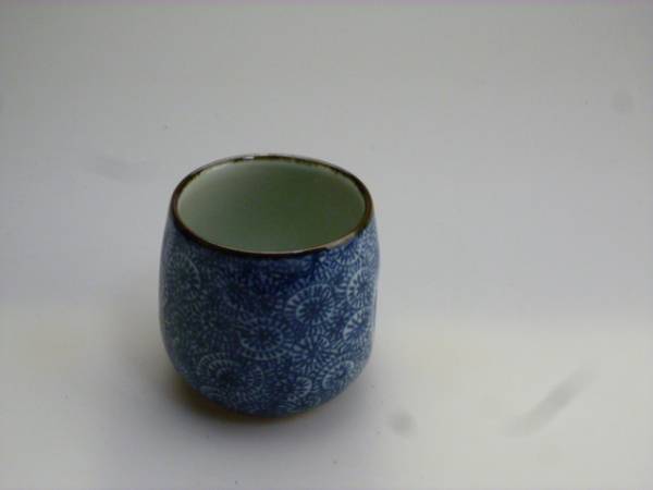 ★決算処分★お買い得★有田焼★素敵な焼酎カップ★唐草拍卖