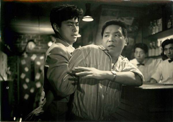 p21157石原裕次郎北原三枝宇野重吉『風速40米』スチル拍卖