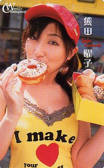 ▲熊田曜子のテレカ(2)▲拍卖