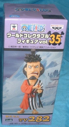 ワンピース ワールドコレクタブルフィギュア35 錦えもん拍卖