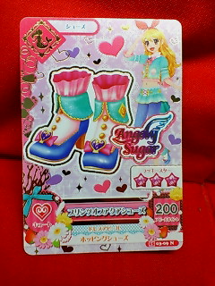 アイカツ 2015 第3弾 プリンツオブアクアシューズ 15 03-09N拍卖
