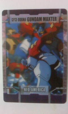 森永 ガンダム カード 5ー02ー083 ガンダムマックスター G拍卖