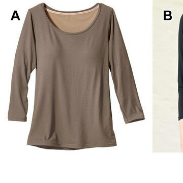 10Lサイズ!吸湿発熱素材!七分袖ブラカップ付き!インナーシャツ!新品!拍卖