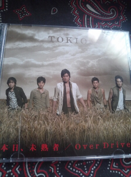 本日、未熟者/Over Drive / TOKIO 拍卖