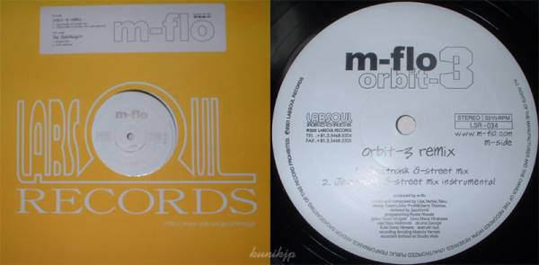M-Flo/Jazztronik Orbit-3 rmx Labsoul jazz/house 2001!拍卖