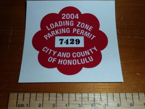 ハワイ 路駐 パーミット 2004 2004年 ステッカー インスペクション ホノルル USDM HDM in4mation hilife 808allday オリジナル レプリカ拍卖