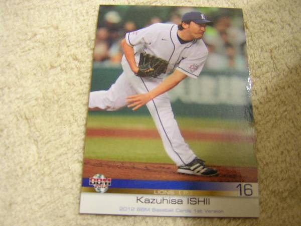 2012BBM 1st #058 埼玉西武 石井一久拍卖