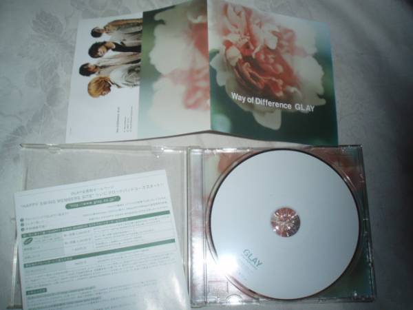 GLAY/Way of Difference拍卖