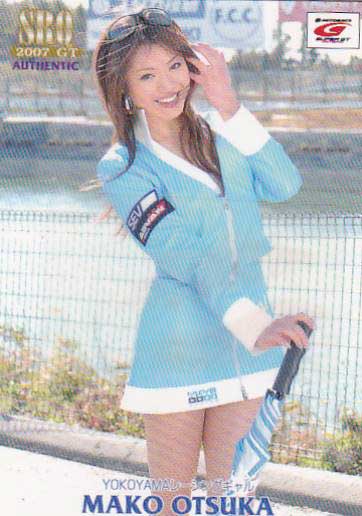 SRQ07GT 大塚麻子 5枚限定生キスカード J15/15拍卖