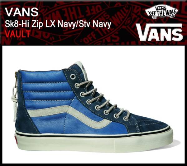 28.5cm US10.5【VANS VAULT SK8-Hi ZIP 】ネイビーVN-0OZJNGJ拍卖
