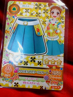 アイカツ!5 レトロポッププリーツスカート 05-42N拍卖