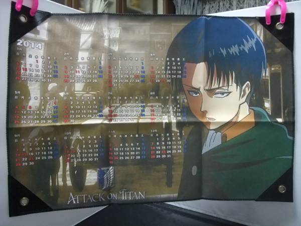 進撃の巨人 カレンダー タペストリー マルチクロス リヴァイ拍卖