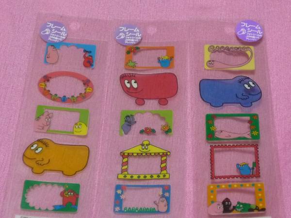 ☆激レア!1997年 バーバパパキャラクター シール 3枚セット☆拍卖