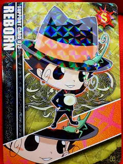 サザンクロスバトル4弾★ヒットマンのプライド★レアR★S073拍卖