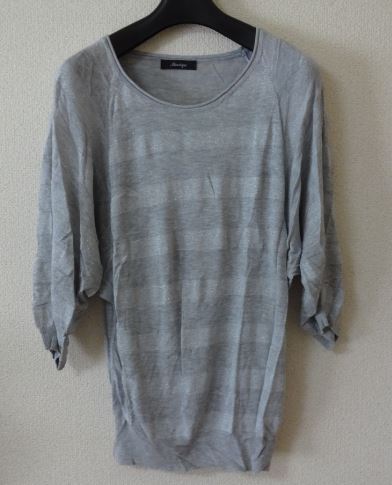 mosaique モザイク サマーセーター ボーダー ドルマン オシャレ ymdnrk n0712拍卖