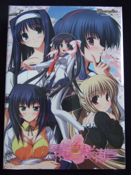 Purple SOFTWARE 【 春色桜瀬 初回版 】 中古 送料梱包代込み拍卖