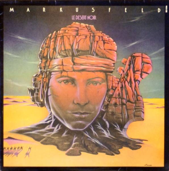 ◆ALAIN MARKUSFELD/LE DESERT NOIR (FRA LP) -EGG拍卖