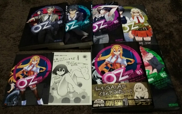 ★Oz-オズ-★1~6巻(完)(初版)★カード.ペーパー付★刻夜セイゴ拍卖