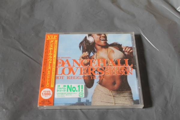ダンスホール・ラヴァーズ セカンド・シーズン 新品CD T.O.K拍卖