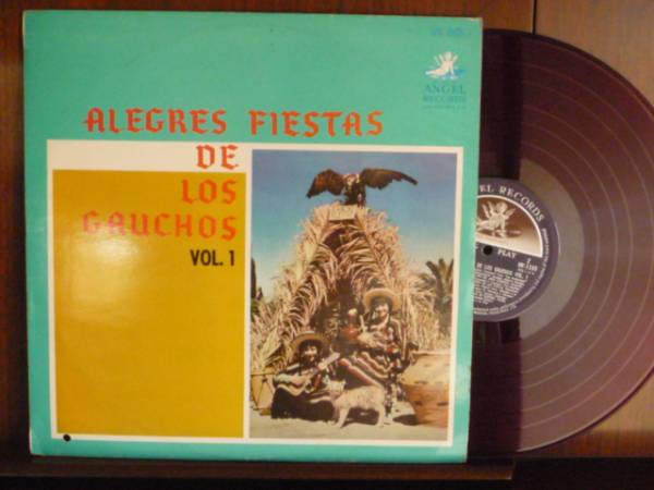 楽しいガウチョの歌祭り第1集-1105拍卖