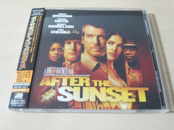 映画サントラCD「ダイヤモンド・イン・パラダイス」●ショーン・ポール、ケヴィン・リトル ダンスホール・レゲエ、ソカ、ラテン・トラック拍卖